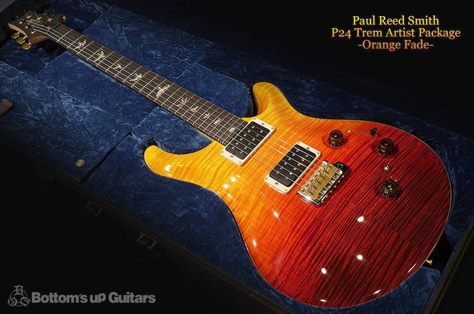 PRS P24 Trem Artist Package 2014 -Orange Fade- Ebony Fingerboard / Figured Maple Neck