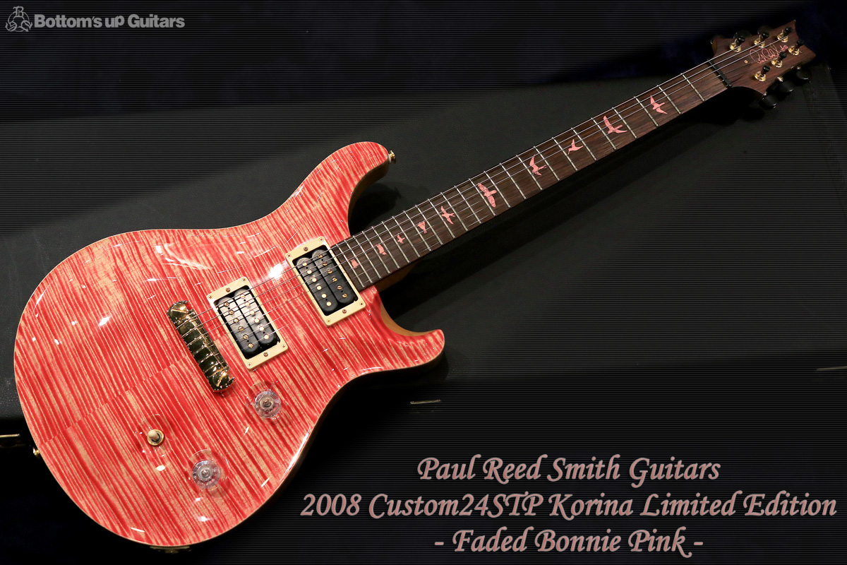 Paul Reed Smith 2008 Custom24STP Korina Limited Edition 【マニア垂涎の超希少モデル / 通称カスコリ!】