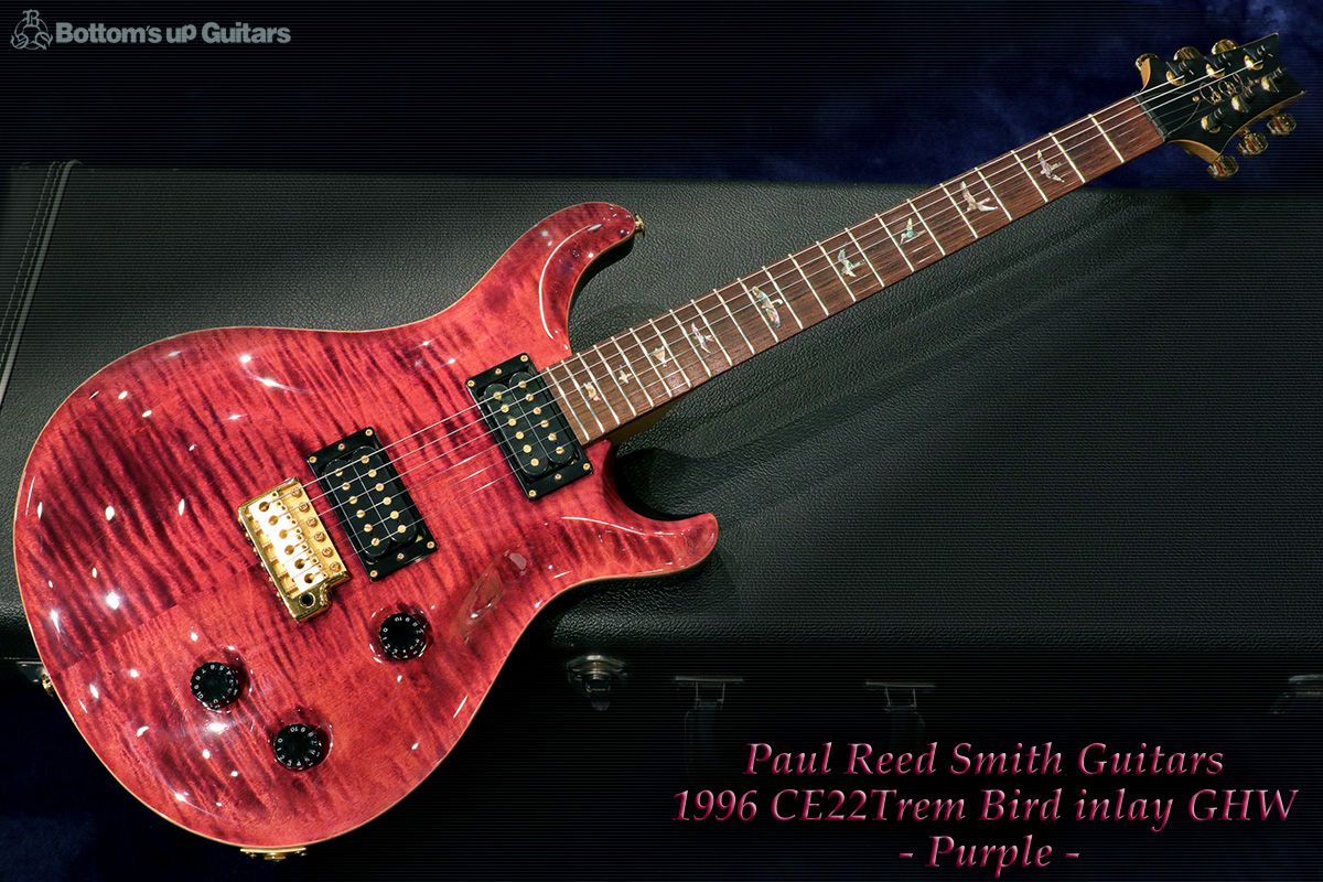 Paul Reed Smith(PRS) 1996 CE22Trem Bird inlay GHW - Purple - 【超 Paul Reed Smith(PRS) 1996 CE22Trem Bird inlay GHW - Purple - 【超