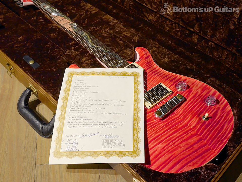 Private Stock PS#2409 DragonⅠBonni Pink 世界に一本 ボニーピンク の ドラゴン Paul Reed Smith ハカランダ ブラジリアン BZF korina コリーナ オリジナル　ドラゴン Paul Miles