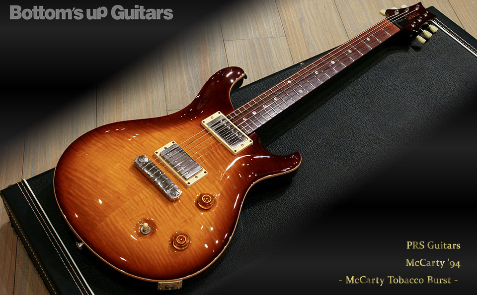 PRS McCarty '94 - McCarty Tobacco Burst - First Year Made