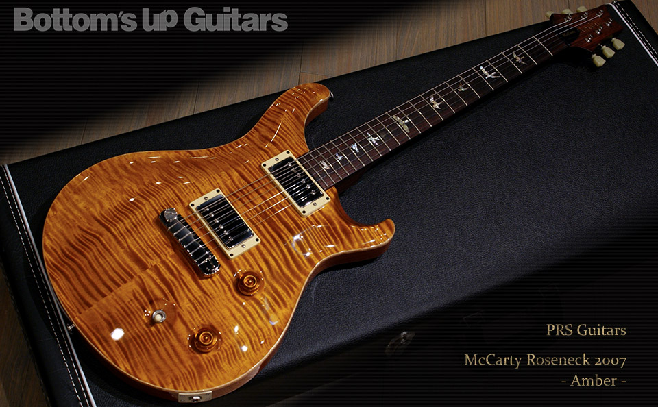 PRS mccarty 1st rosewood PLEK&MOD