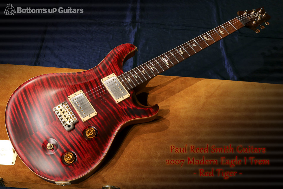 PRS 2007 Modern Eagle I Trem - Red Tiger - Brazilian Rosewood BRW BZF ハカランダ Jaka Private Stock PS Eagle モダンイーグル ポールリードスミス wood ribrary Limited 限定