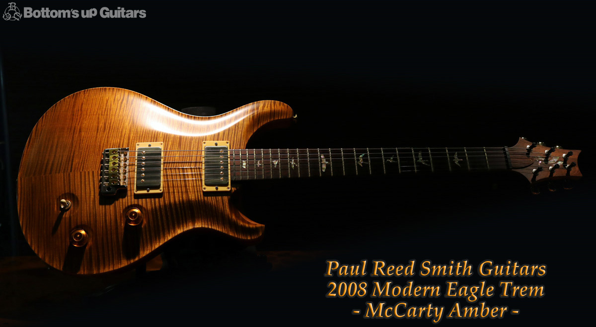 PRS 2008 Modern Eagle I Trem - McCarty Amber -  Brazilian Rosewood BRW BZF ハカランダ Jaka Private Stock PS Eagle モダンイーグル ポールリードスミス wood library Limited 限定