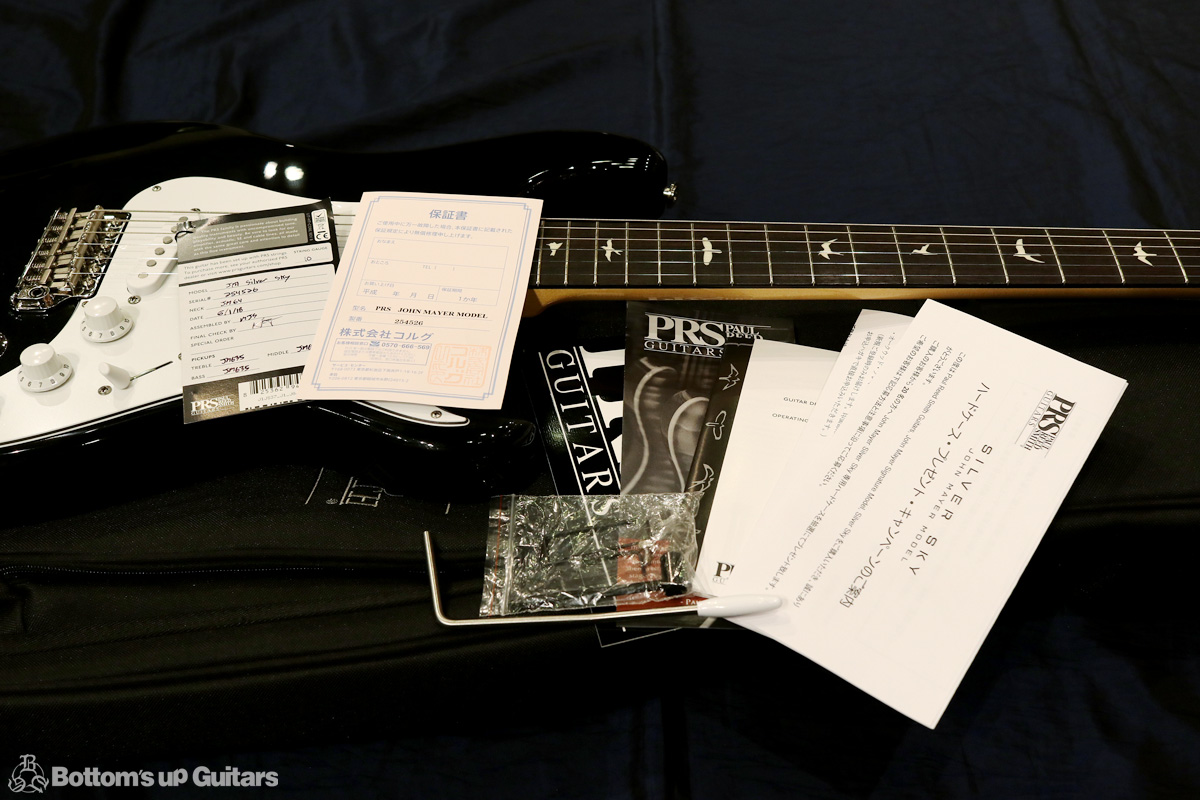 Paul Reed Smith John Mayer Signature Silver Sky Onyx ジョンメイヤー シグネチャー 日本国内ファーストロット