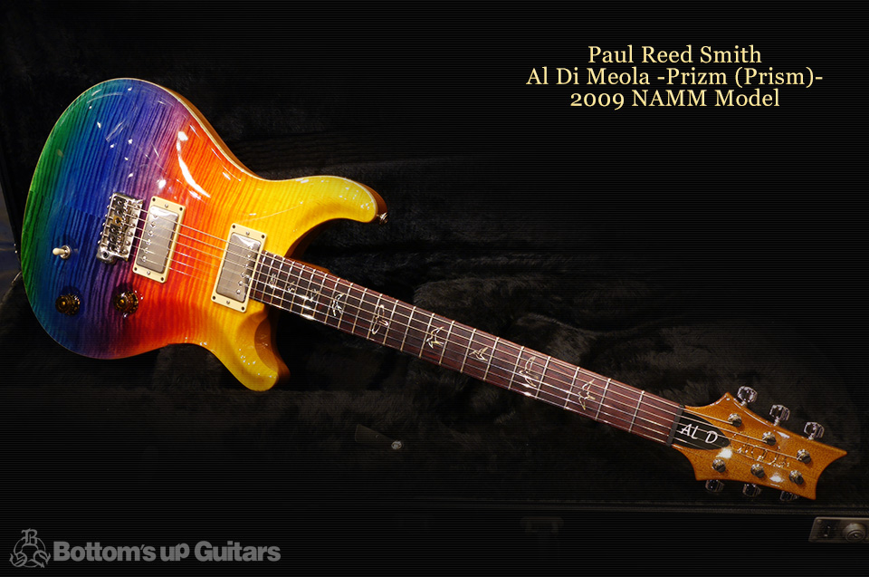 PRS Al Di Meola Prizm(Prism) 2009 NAMM Show Model