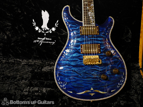 Paul Reed Smith PRS PS#1342 Private Stock 10th Anniversary Custom24 BRW neck BZF Aquamarine Burst ハカランダ Brazilian プライベートストック