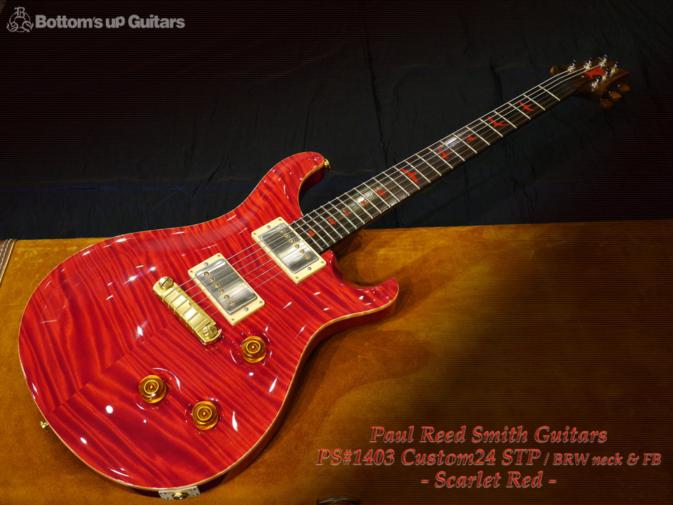 Paul Reed Smith PRS PS#1403 Custom24 ST BRW neck BZF Scarlet Red ハカランダネック ブラジリアン プライベートストック ME Modern Eagle モダンイーグル