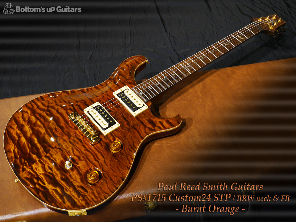 Paul Reed Smith PRS PS#1715 Private Stock Custom24 Stoptail BRW neck BZF Burnt Orange ハカランダ Brazilian ブラジリアン プライベートストック ME Modern Eagle モダンイーグル