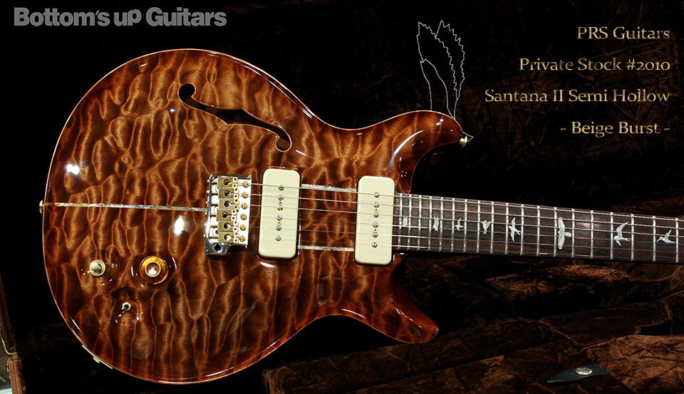 PRS Guitars