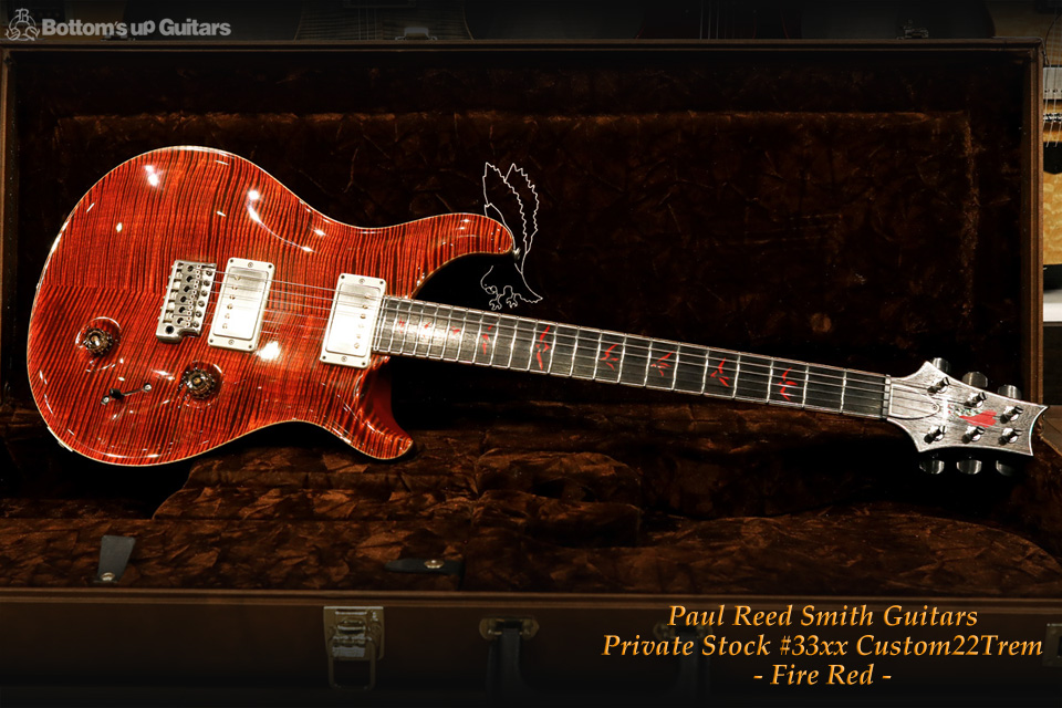 Paul Reed Smith PRS PRS Private Stock #33xx Custom22Trem 本物の赤珊瑚製513 Inlay !!