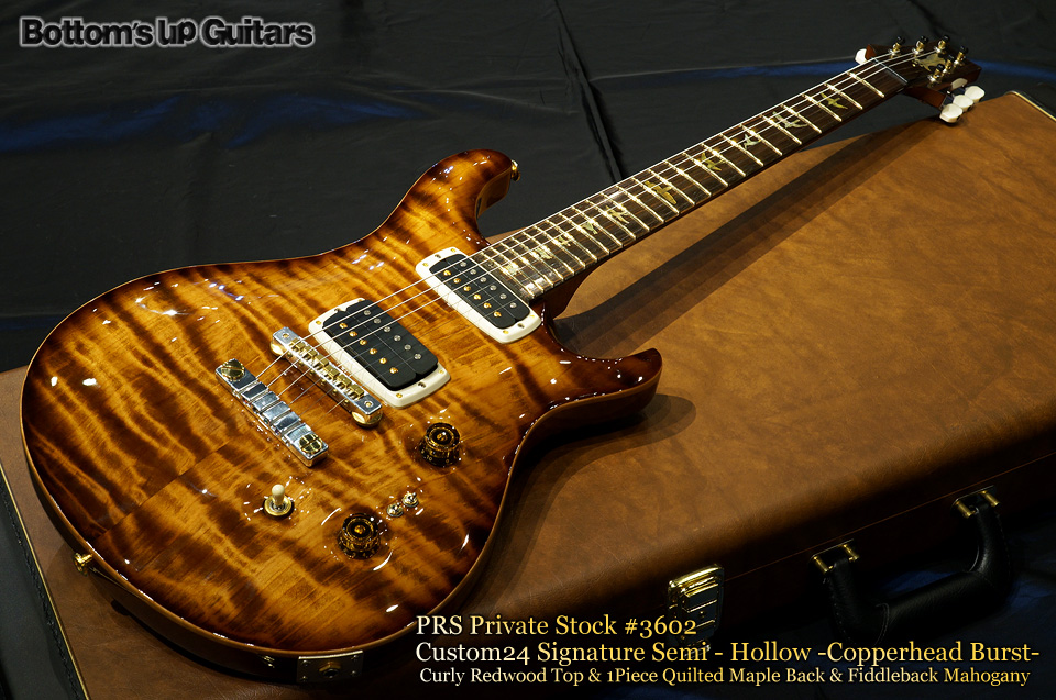 PRS PS Signature Limited Edition Semi-Hollow Curly Redwood Onepiece Quilt Maple Fiddleback Mahogany