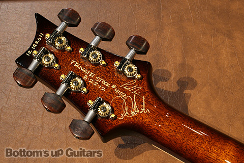 PRS PS#4102 Signature Semi-Hollow with f-Hole KOA Top - Natural - Special Built for the 2012 Experience PRS