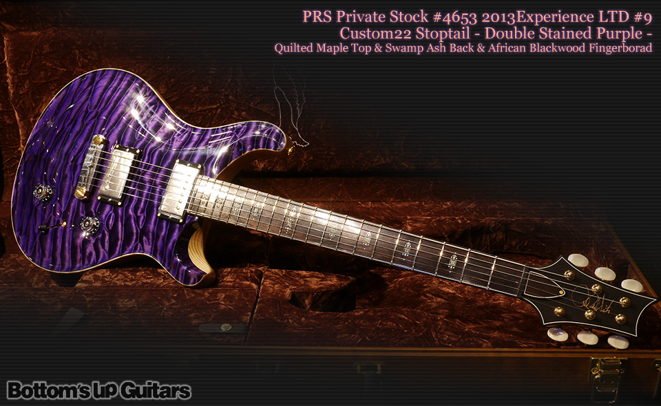 PRS Private Stock PS#4653 2013 Experience LTD #9 Custom22 STP - Double Stained Purple -