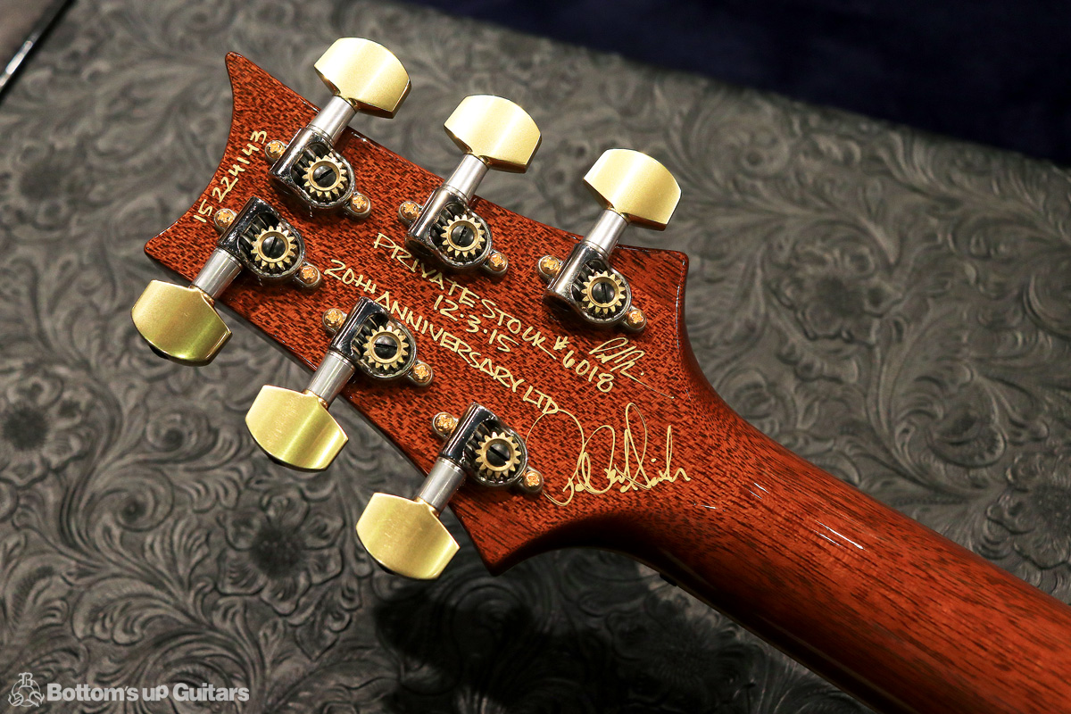 Paul Reed Smith PRS PS #6018 Private Stock 20th Anniversary Paul Reed Smith PRS PS #6018 Private Stock 20th Anniversary