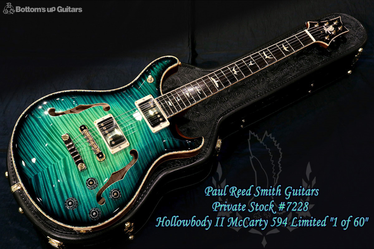 Paul Reed Smith(PRS) {BUG} 特別選定商談会 Hand Select Private Stock HB II 594 Limited Edition プライベートストック マッカーティ ホロウボディ