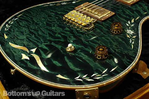 PRS Private Stock 10th Anniversary SCX Brazilian Rosewood Neck - Forest Green -