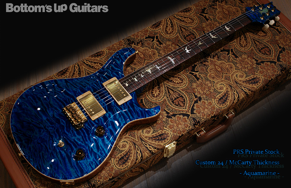 PRS Private Stock Custom 24 / McCarty Thickness - Aquamarine - BZF