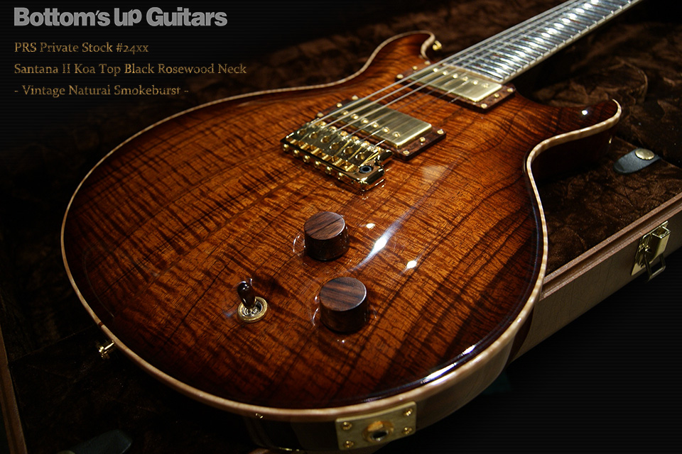 PRS Private Stock Santana II Koa Top Black Rosewood Neck - Vintage Natural Smokeburst -