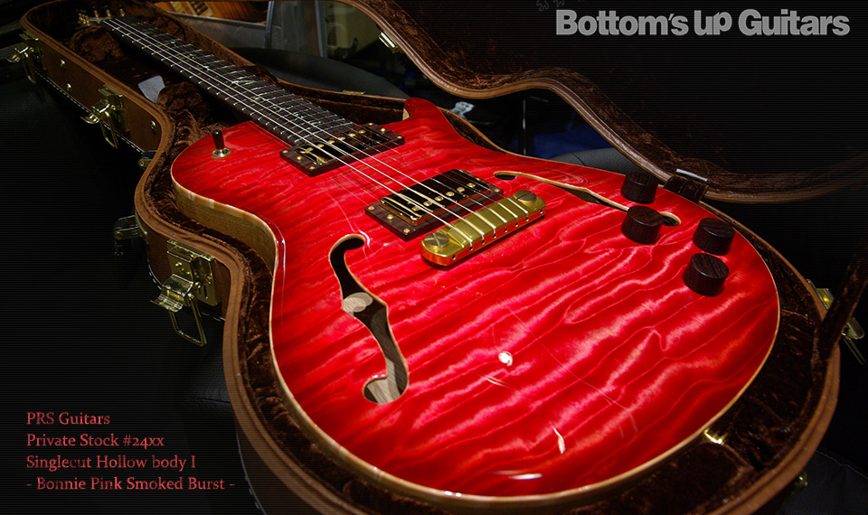 PRS Private Stock Singlecut Hollowbody I - Bonnie Pink Smoked Burst -