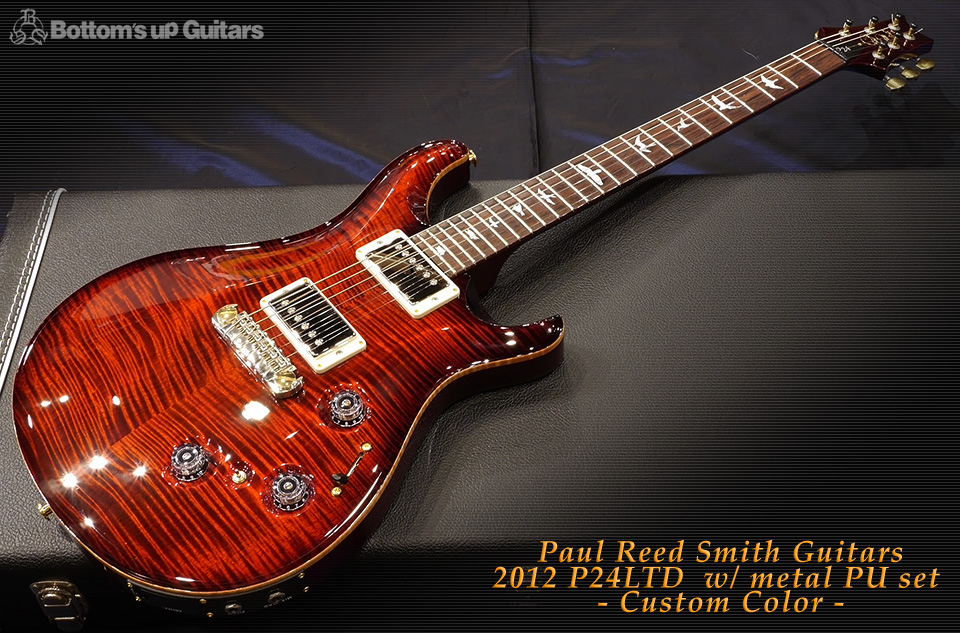 PRS P24Limited STP LTD metal PU Set Custom Color 限定 Fire Red