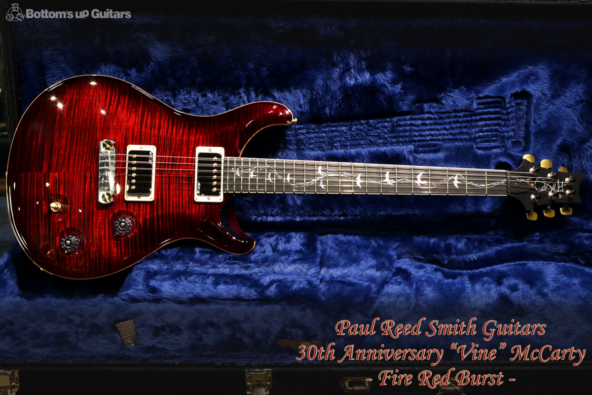 PRS Paul Reed Smith 30th Anniversary Vine McCarty【日本国内未入荷、超貴重品】