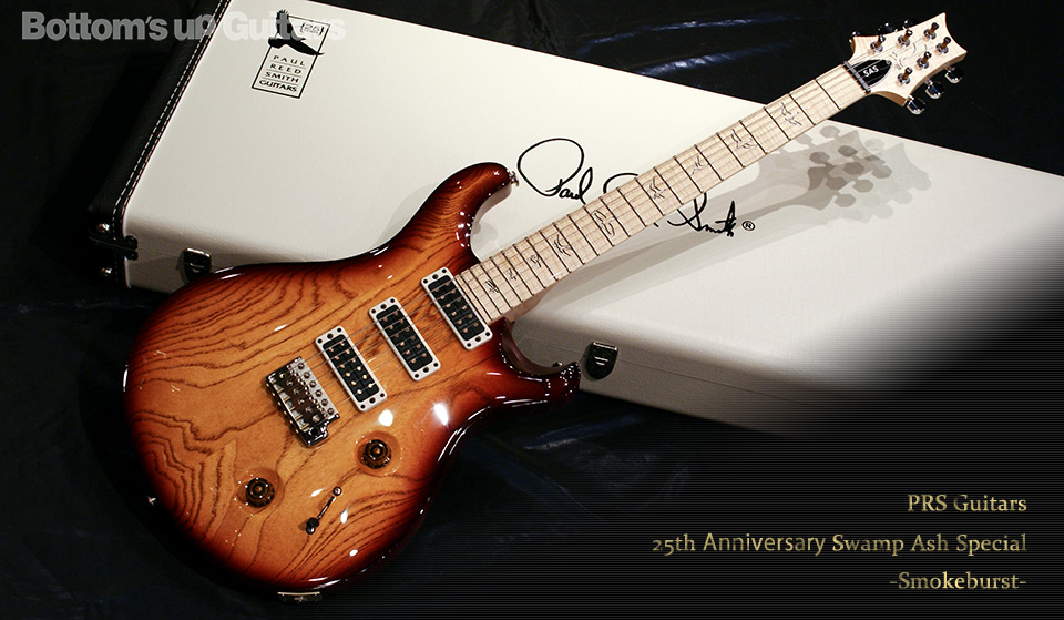 PRS 25th 限定 Swamp Ash Special Narrowfield Flame Maple Neck 