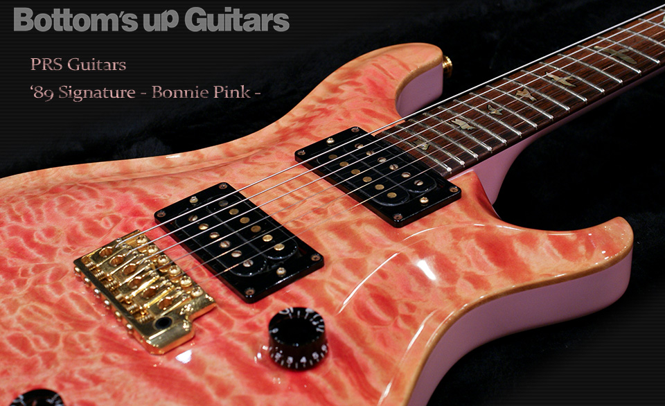 PRS Paul Reed Smith Signature 1P Quilt Bonnie Pink Rare レア ボニーピンク