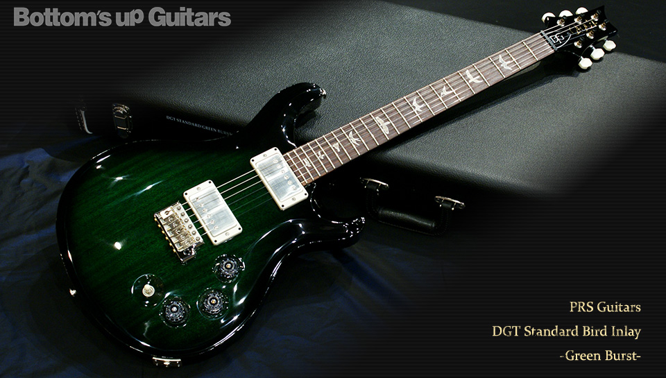 PRS DGT Standard Limited Bird Inlay -Green Burst-