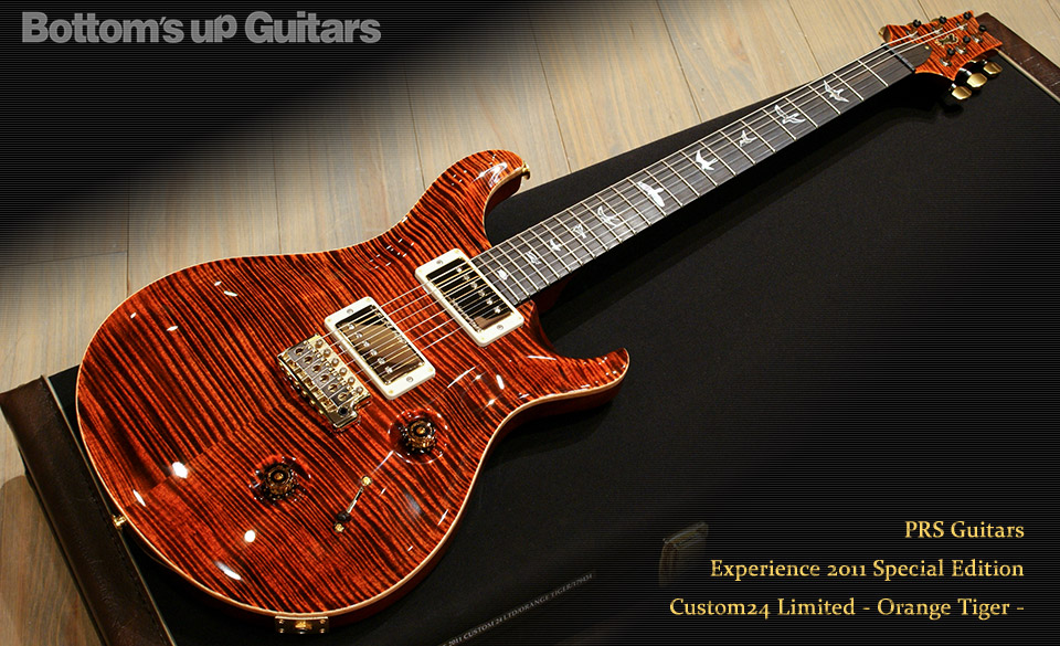 PRS Experience 2011 Special Edition Custom24 Limited - Orange Tiger -