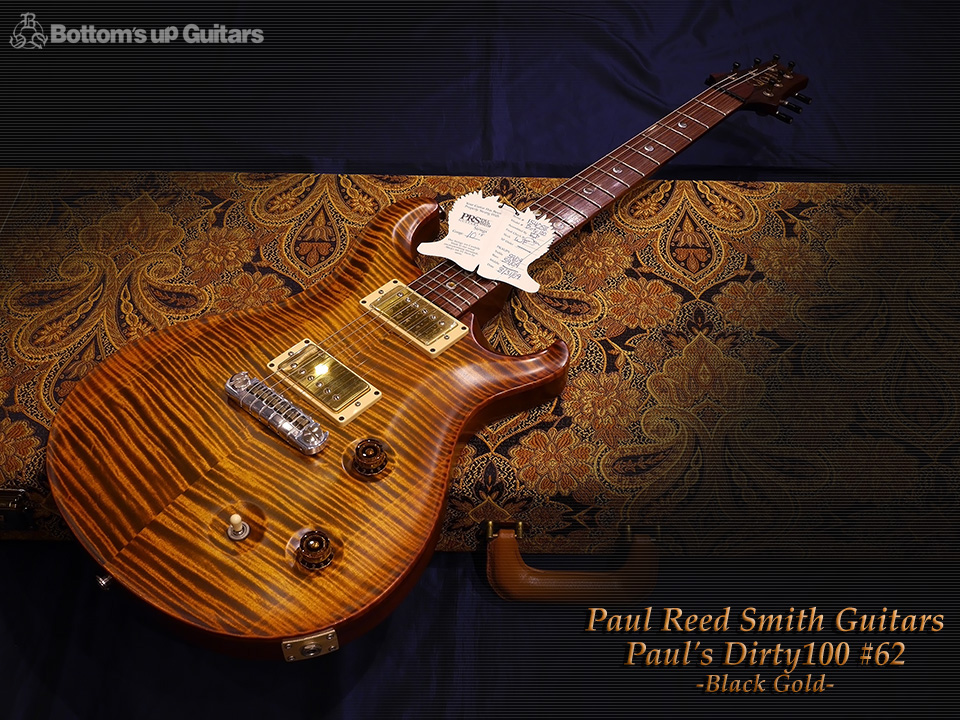 PRS Paul's Guitar 28 McCarty 57/08 59/09 Limited 限定 特注 Signature ring moon inlay peruvian mahogany artist PS selected