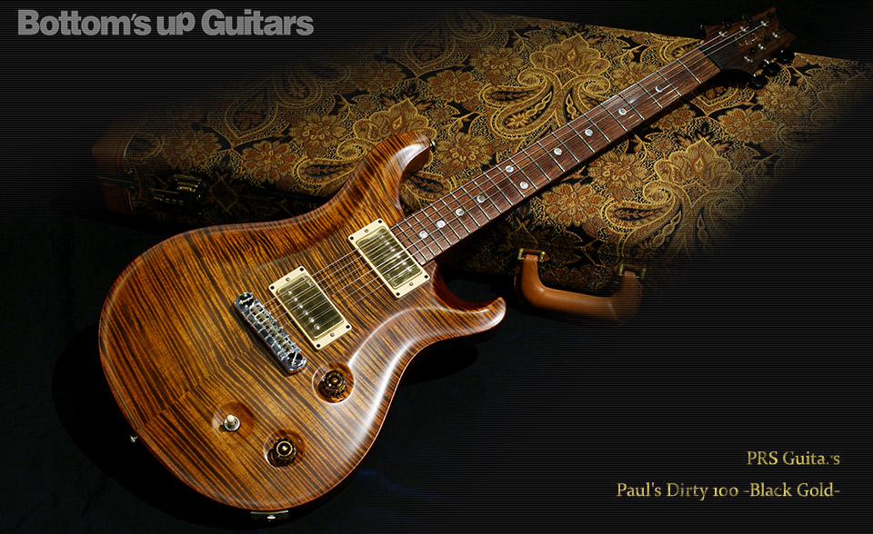 PRS Paul's Dirty100 -Black Gold-