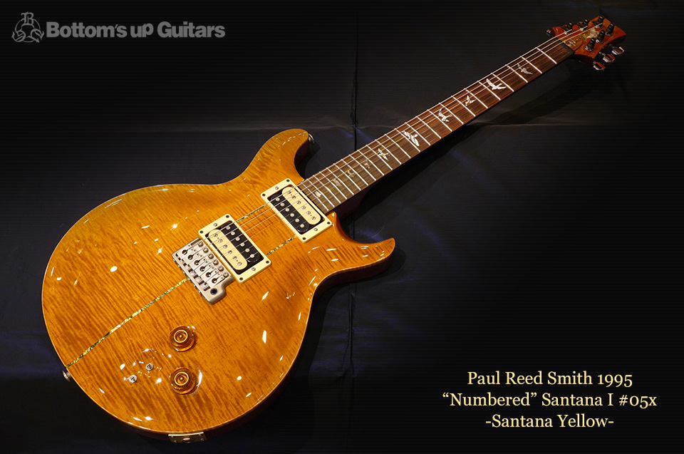 PRS 1995 Limited Edition "Numbered" Santana I -Santana Yellow- rare 限定 Vintage