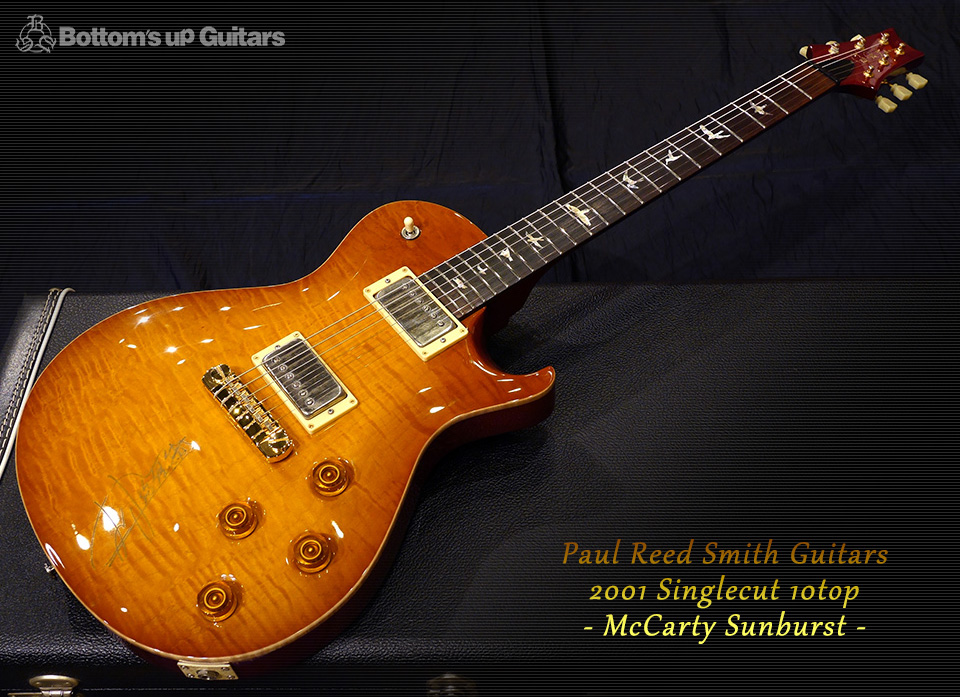 Paul Reed Smith PRS 2001 Singlecut 10top - McCarty Sunburst