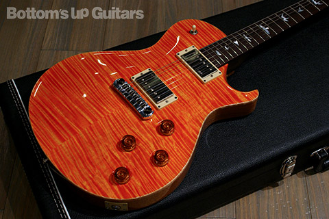 PRS Madagascar Rosewood