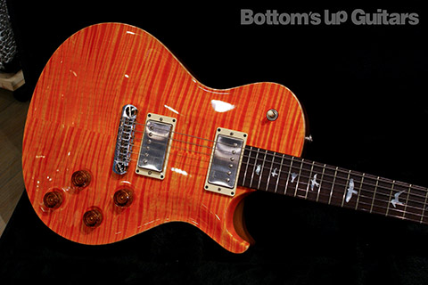 PRS Madagascar Rosewood