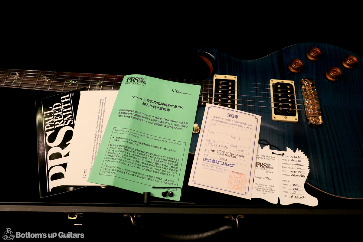 Paul Reed Smith (PRS) {BUG} 2007 SC250 Satin Artist Package BrazilianFB Blue Matteo 【国内入荷これ1本のみの超レア品!】