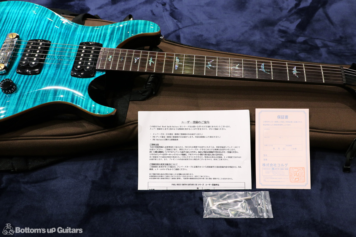 Paul Reed Smith(PRS)  {BUG} 2019 SE Paul's Guitar - Aqua -【当社選定品 / アップグレードサービス有り!】 