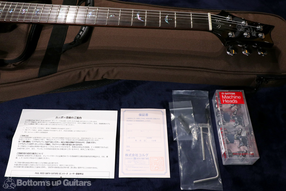 Paul Reed Smith PRS SE 35th Anniversary Custom24 B.U.G.Mod Gotoh社製ロックペグ搭載 / 牛骨ナット