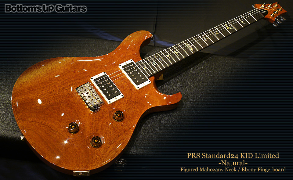 PRS Standard24 KID Limited 2014 -Natural- Figured Mahogany Neck / Ebony Fingerboard