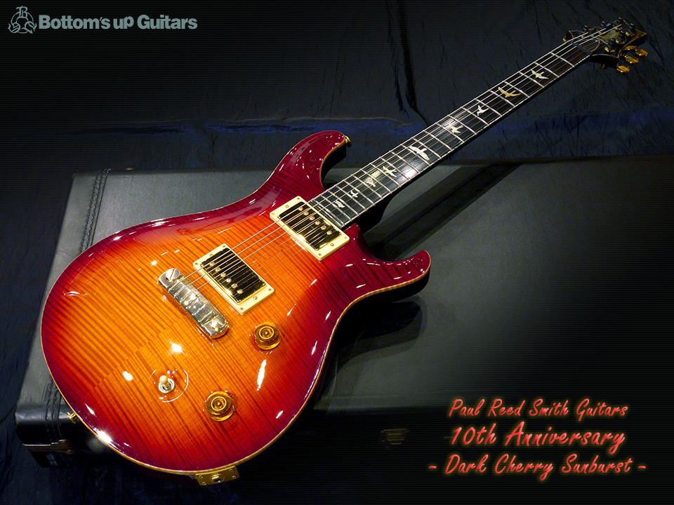 PRS Custom Shop 1995 10th Anniversary Limited Edition Dark Cherry Sunburst Pre Private Stock PS プライベートストック 