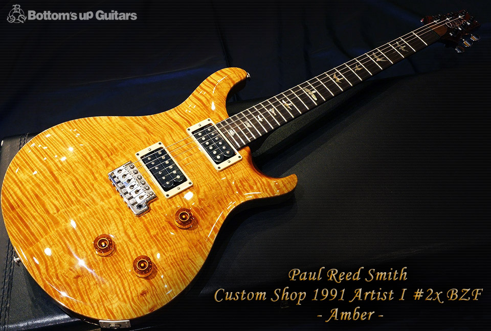Paul Reed Smith PRS Guitars Custom Shop 1991 Artist1 BZF Amber Vintage Rare