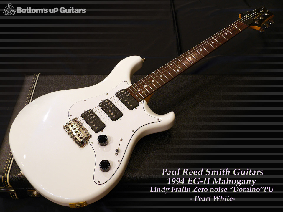 Paul Reed Smith PRS '94 EG-II Pearl White Lindy Fralin Domino x3PU & Mahogany Body 超レア Vintage Rare ボルトオン