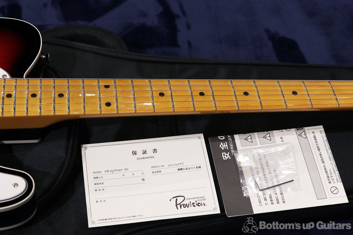 Provision Guitar B.U.G.15th Anniversary Shop Limited Strat Neck Telecaster with FLT プロビジョンギター オリジナルモデル オーダーメイド