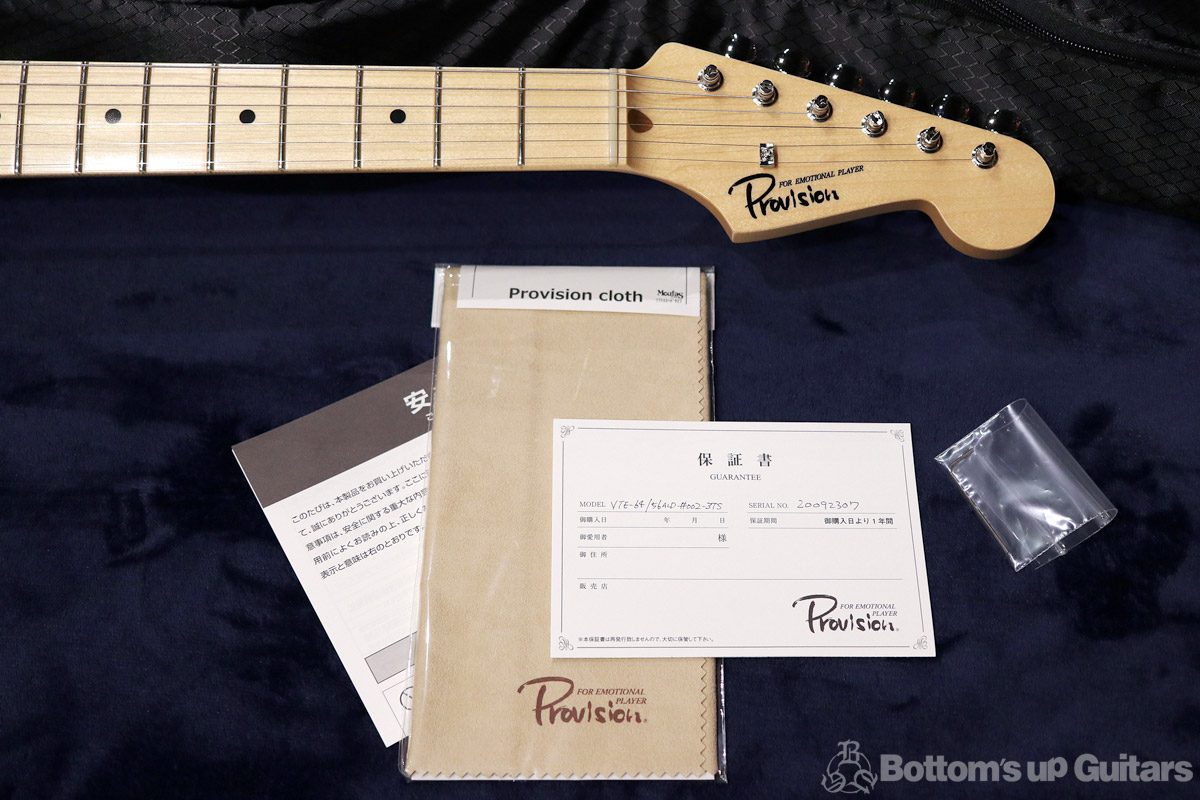 Provision Guitar B.U.G.15th Anniversary Shop Limited Strat Neck Telecaster with FLT プロビジョンギター オリジナルモデル オーダーメイド