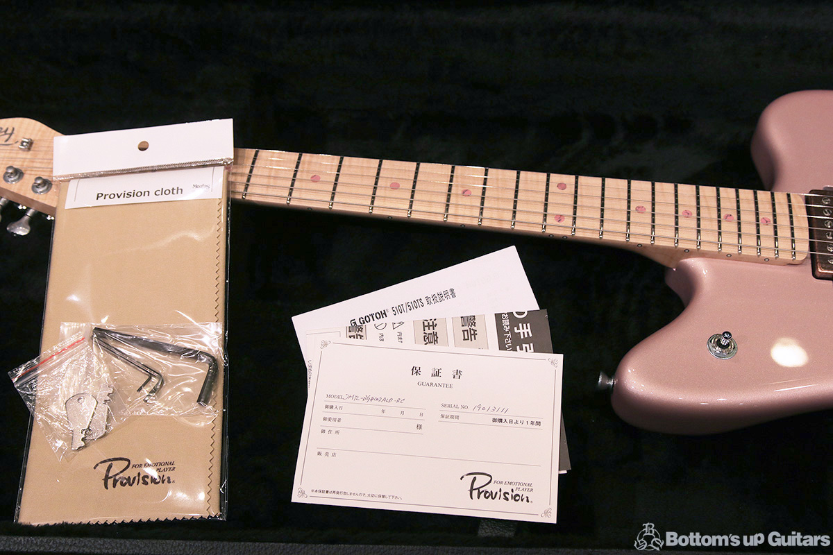 Provision Guitar JMTL #2 Alder - Rose Champagne - 【特注オリジナルモデル!! セミホロウ / fホール】 プロビジョンギター オリジナルモデル オーダーメイド
