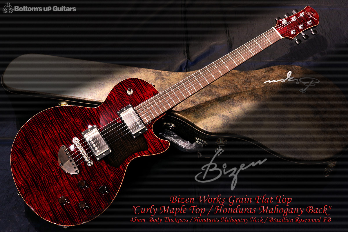 Bizen Works ビゼンワークス {BUG} Grain  Curly Maple Top / ハカランダ / コイルタップ / 45mm厚 / 待望のNEW Ver.!! 特注モデル 日本製 ハンドメイド オリジナル