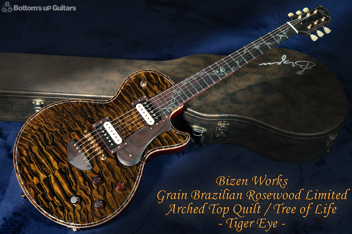 Bizen Works ビゼンワークス  Brazilian Rosewood Limited  Grain Arched Top 【ハカランダネック ＆ 指板 / プレミアムグレード材 / ツリー・オブ・ライフ インレイ !】 特注モデル 日本製 ハンドメイド オリジナル