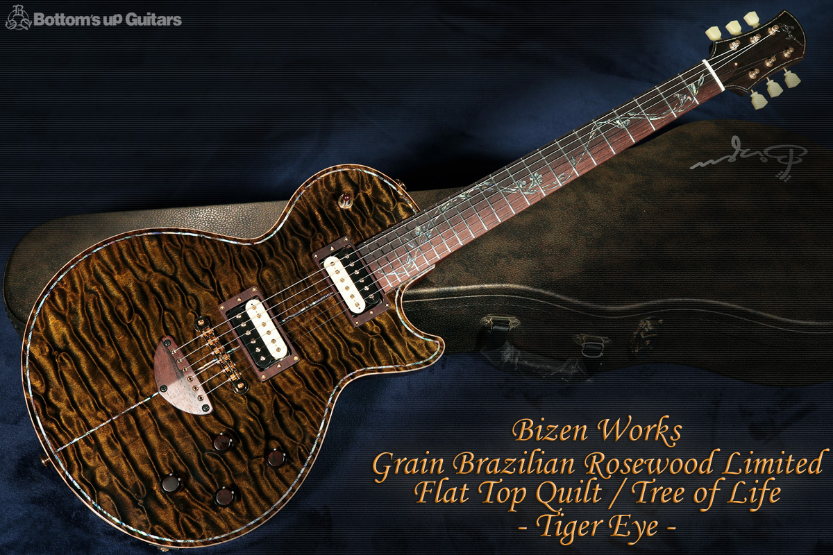 Bizen Works ビゼンワークス  Brazilian Rosewood Limited  Grain Flat Top 【ハカランダネック ＆ 指板 / プレミアムグレード材 / ツリー・オブ・ライフ インレイ !】 特注モデル 日本製 ハンドメイド オリジナル