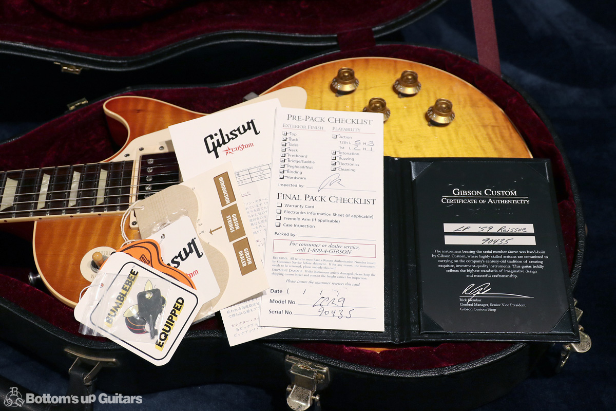Gibson Custom Shop {BUG} Historic Collection 1959 Les Paul Standard 2010 Reissue - Iced Tea Burst -